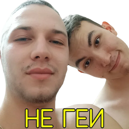 Sticker СУЕТОЛОГИ - 3