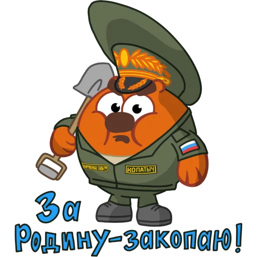 SVOshariki SVOshariki -