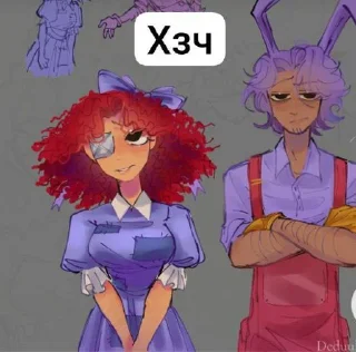 Стикер Джекс и рагата 💗💗💗 @Themki_robot - 9