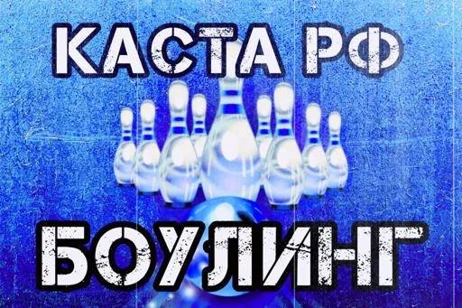 Aquatitan @Shrifty_textbot Aquatitan @Shrifty_textbot -