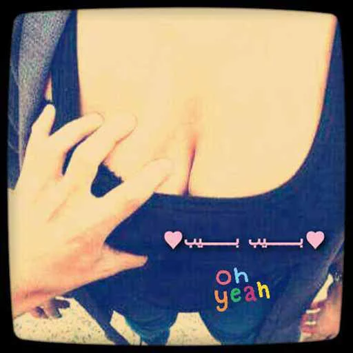 S💛H S💛H -