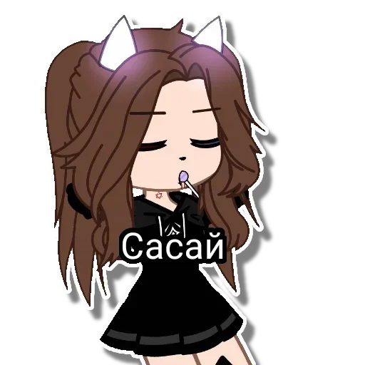 cartoon cartoon illustration anime