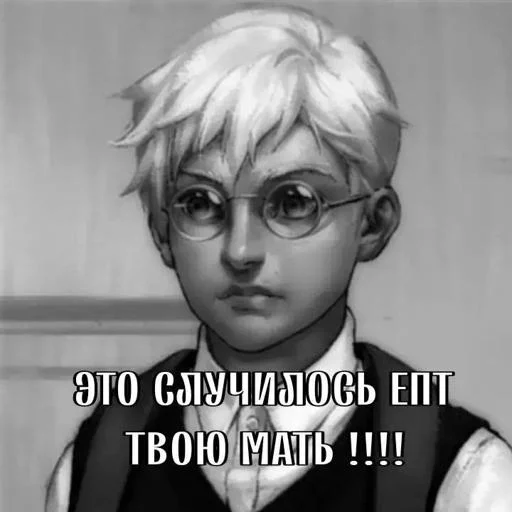 Зайчик😈 @Tgthemstickbot Зайчик😈 @Tgthemstickbot -