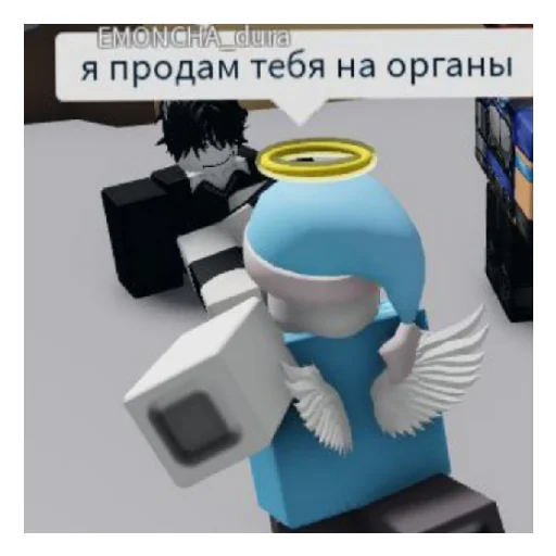 Сахар гей Сахар гей -