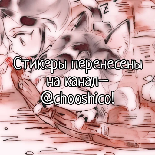 스에기키 |🐾|ꕤ ꒱ @wiethexter 스에기키 |🐾|ꕤ ꒱ @wiethexter -