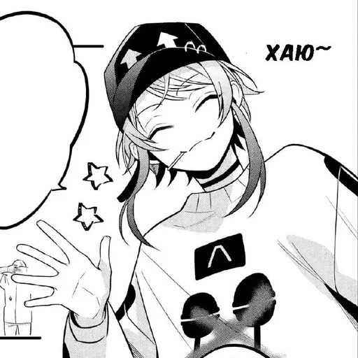 Hypmic :: @fStikBot Hypmic :: @fStikBot - эскиз