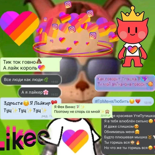 Джастик Бобик топ!!!! :: @fStikBot Джастик Бобик топ!!!! :: @fStikBot -