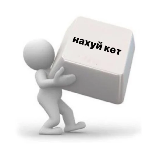Sakha Sakha -
