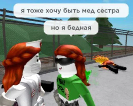 Сахарки • @DayStikBot Сахарки • @DayStikBot -