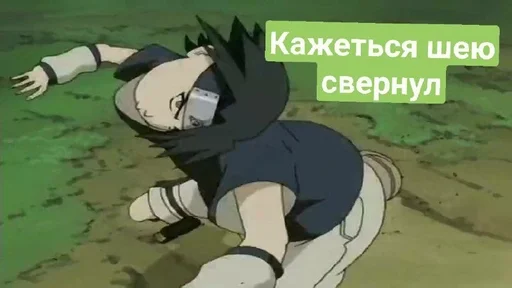 text text animation animated cartoon