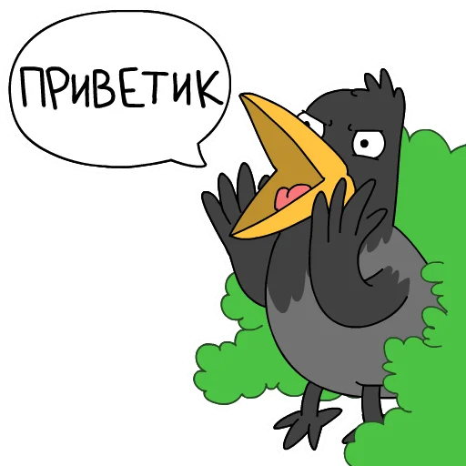Воронка продаж (@postanovich_smm) Воронка продаж (@postanovich_smm) -