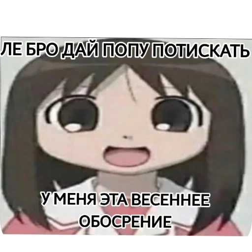 Сам делал Сам делал -