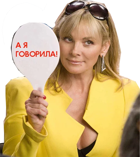 SexInTheCity SexInTheCity -