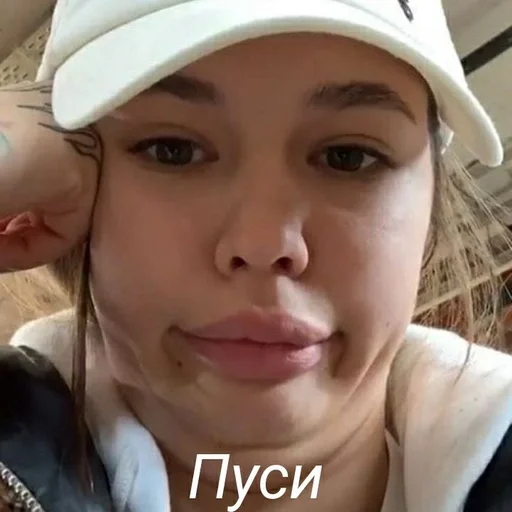 Джуси самка :: @fStikBot Джуси самка :: @fStikBot -