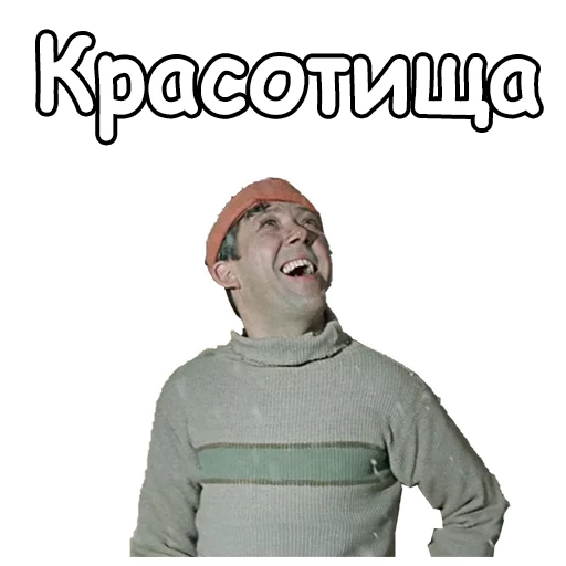 Самогонщики :: @animesticks Самогонщики :: @animesticks - human face