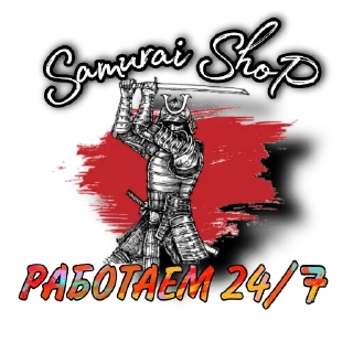 Sticker https://samurai-shop.club/ - 6