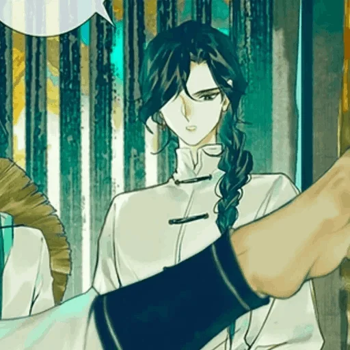 𝑆𝑎𝑛 𝐿𝑎𝑛𝑔༺ @Hua_Lian 𝑆𝑎𝑛 𝐿𝑎𝑛𝑔༺ @Hua_Lian - аниме