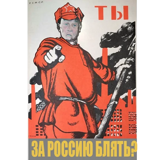 text text poster fiction