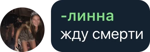 by Санжар @Ilovetokyorevenger :: @fStikBot by Санжар @Ilovetokyorevenger :: @fStikBot -