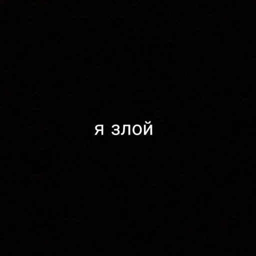 святой Алан :: @fStikBot святой Алан :: @fStikBot -