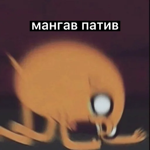 Sticker Русланчик - 10