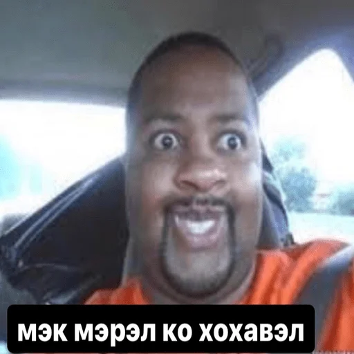 Sticker Русланчик - 9