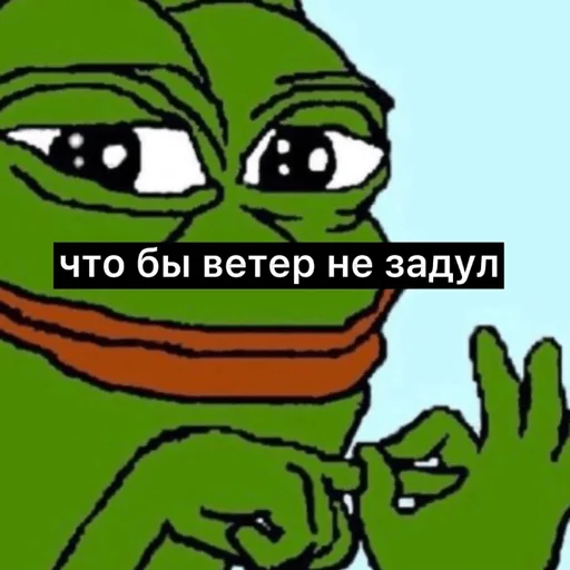 Sticker Русланчик - 7