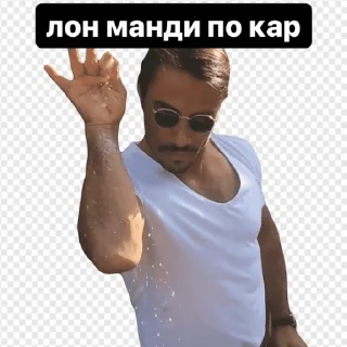 Sticker Русланчик - 6