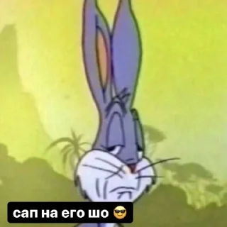 Sticker Русланчик - 2