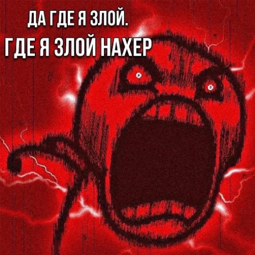GhoulSSS GhoulSSS -