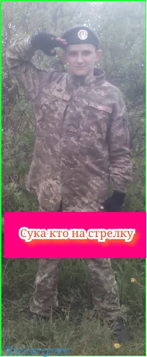 Сасамбо ✴️ Сасамбо ✴️ -