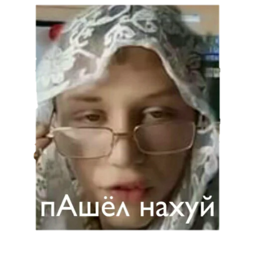 BITCH💅💅💅 BITCH💅💅💅 -