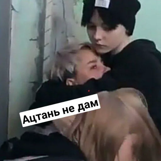 Нечто странное Нечто странное -