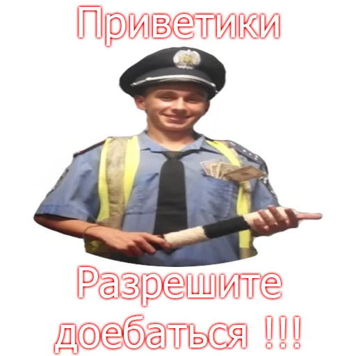 Sashen'ka Sashen'ka -