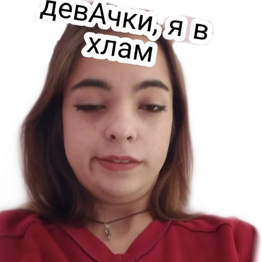 nastia nastia -
