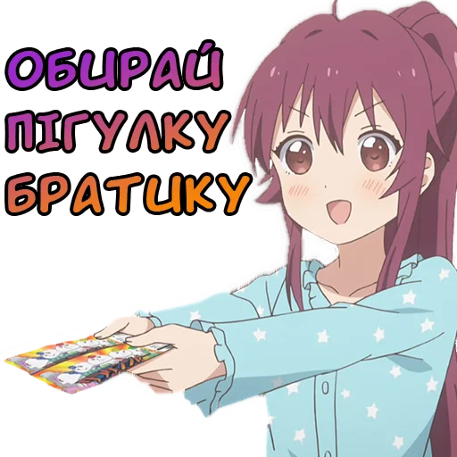 аниме аниме мультфильм Художественная литература