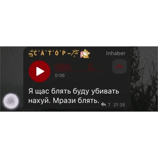 (С) Сатор @TgEmodziBot (С) Сатор @TgEmodziBot -