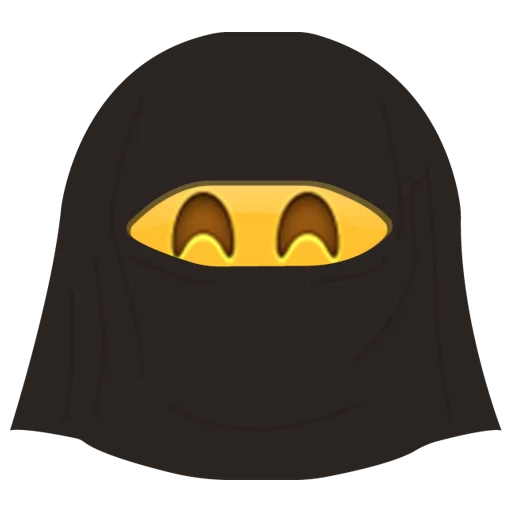 Saudi Emoji Saudi Emoji -