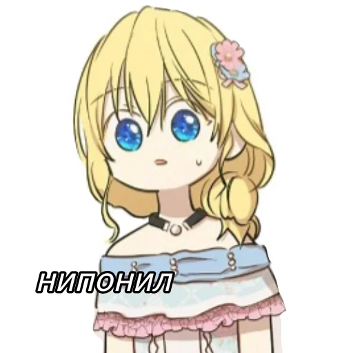 аниме аниме мультфильм эскиз