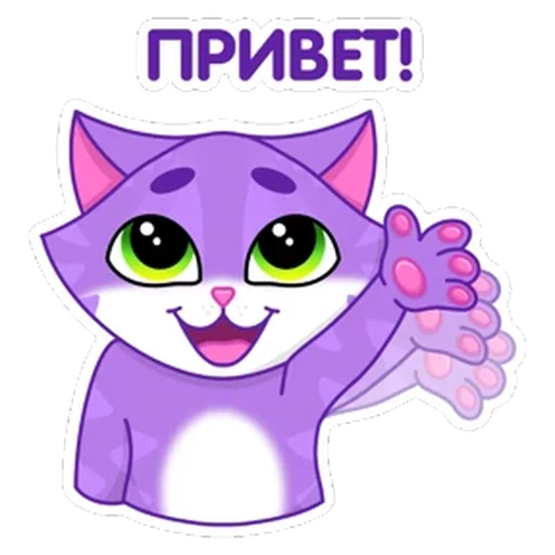 Котик от СберМегаМаркет Котик от СберМегаМаркет -