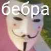 епнутая 3005 епнутая 3005 - person