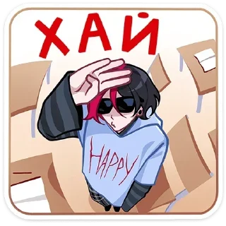 Стикер Школьник Чич '@KatShiStickers' - 0