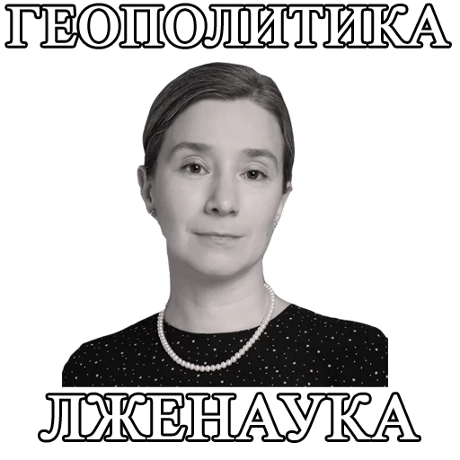 text text human face poster