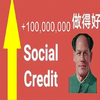 Sticker Social Credit - 9 Sticker Social Credit - 9