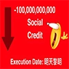 Social Credit Social Credit -