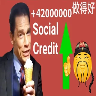 Стикер Social Credit - 0