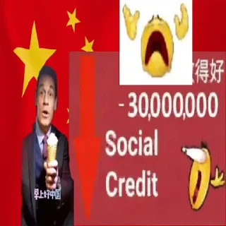 Sticker Social Credit - 7 Sticker Social Credit - 7