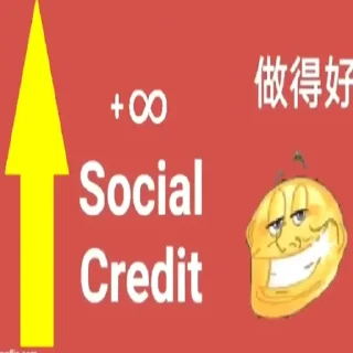 Sticker Social Credit - 11 Sticker Social Credit - 11