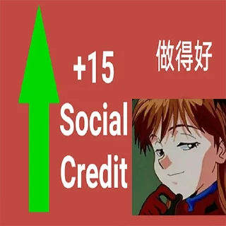 Sticker Social Credit - 8 Sticker Social Credit - 8