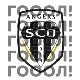 Стикер @Scoangers @TgEmodziBot - 0